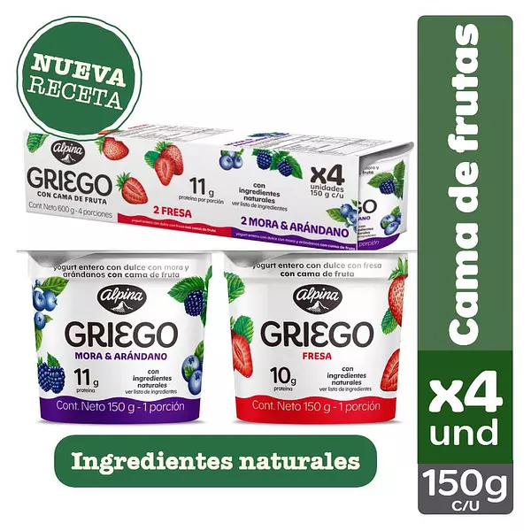 Mplx4 Yog Griego Multisab Cama Fruts150g