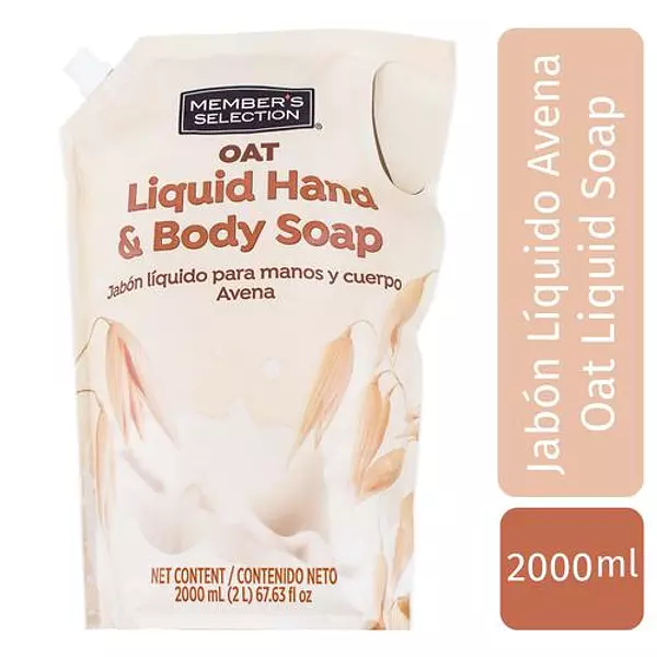 Jabon Liq Members Avena 2lt 333292